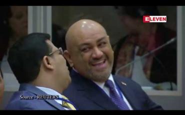 Embedded thumbnail for ဆွီဒင်နိုင်ငံ၌ ပြုလုပ်ခဲ့သည့် ယီမင်အစိုးရနှင့် ဟူသီ သူပုန်အဖွဲ့၏ ငြိမ်းချမ်းရေး ဆွေးနွေးပွဲတွင် ထောင်နှင့်ချီသည့် အကျဉ်းသားများကို ပြန်လွှတ်ပေးရန် နှစ်ဖက်သဘောတူညီခဲ့ 