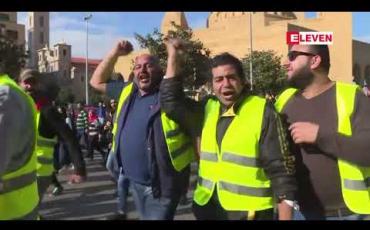 Embedded thumbnail for ခရစ္စမတ်မတိုင်မီ ပြင်သစ်တွင် Yellow Vest ဆန္ဒပြမှုများ နယ်စပ်သို့ပျံ့နှံ့ 