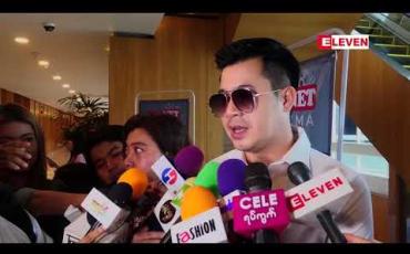 Embedded thumbnail for မြန်မာရုပ်ရှင်ဇာတ်ကားသစ်များအား တစ်ပတ် တစ်ကားနှုန်းဖြင့် ဝယ်ယူကြည့်ရှုနို်င်မည့် &amp;quot; SKY NET CINEMA (PAY PER VIEW) Channel သစ် ကိုဇွန်လအတွင်းထုတ်လွှင့်ပြသမည်
