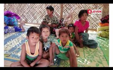 Embedded thumbnail for မြောက်ဦးမြို့နယ်အတွင်း တိုက်ပွဲများဆက်လက်ဖြစ်ပွားနေသဖြင့် စစ်ဘေးရှောင်စခန်းများတွင်ရှိနေသူများအပါအဝင် နေရပ်စွန့်ခွာ သူ ဦးရေ ၁၂၀၀ ခန့်ရှိနေဟု သိရ