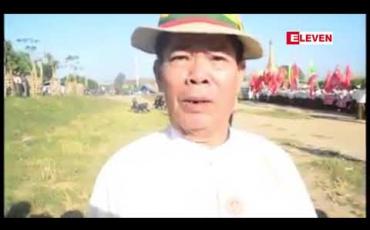 Embedded thumbnail for တပ်မတော် ထောက်ခံပွဲနှင့် ပြင်ပစွက်ဖက်မှု ကန့်ကွက်ရှုတ်ချပွဲ ဟင်္သာတမြို့၌ ပြုလုပ်