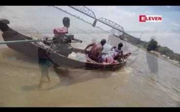 Embedded thumbnail for ဧရာဝတီတံတား (ရတနာပုံ) မှ သီလရှင်တစ်ပါး မြစ်အတွင််း ခုန်ချမှုဖြစ်ပွားခဲ့ပြီး အသက်ရှင််လျက် ကယ်ဆယ်နိုင်ခဲ့