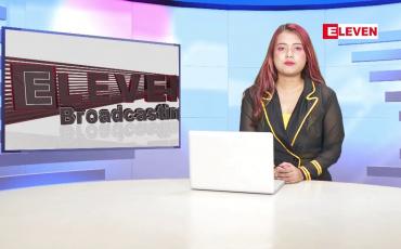 Embedded thumbnail for နိုဝင်ဘာ ၂၈ ရက်နေ့ ညပိုင်းသတင်းအစီအစဉ်