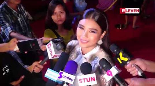 Embedded thumbnail for အန်တီဝါ (၀ါ၀ါဝင်းရွှေ) ၊  အနုပညာရှင်တစ်ယောက်က ချီးကျူးတဲ့အတွက်လည်း ဝမ်းသာရတယ် ဆိုတဲ့ ခိုင်သင်းကြည်
