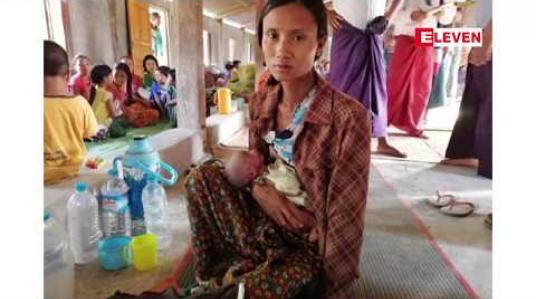Embedded thumbnail for ရခိုင်ပြည်နယ်အတွင်းတိုက်ပွဲများကြောင့် လူဦးရေ ၃၃၀၀၀ ကျော် စစ်ဘေးရှောင်စခန်း ၁၀၈ ခုတွင် နေထိုင်နေရဟု သိရ 