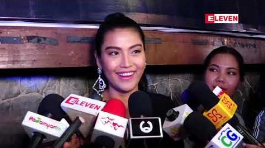 Embedded thumbnail for နိုင်ငံခြားမှာ မော်ဒယ်လုပ်ရတဲ့ ကာရိုက်တာဆိုတော့ ဝတ်လေ့ မရှိပေမယ့် ကာရိုက်တာအရ လိုအပ်တာကြောင့် ဒါရိုက်တာ ဝတ်ခိုင်းတဲ့အတိုင်း ရေကူးဝတ်စုံဝတ်ခဲ့ရသလို ထိုင်းစကားပြောရလို့ ဘာသာစကားအခက်အခဲတွေရှိခဲ့တယ် ဆိုတဲ့ အိချောပို 