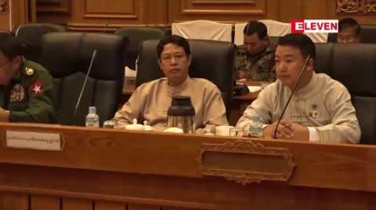 Embedded thumbnail for ဖွဲ့စည်းပုံ အခြေခံဥပဒေပြင်ဆင်ရေး ပူးပေါင်းကော်မတီ ဖွဲ့စည်းရန် တပ်မတော်သားကိုယ်စားလှယ်များ အပါအဝင် ပါတီစုံမှ ကိုယ်စားလှယ်များဖြင့် ညှိနှိုင်းအစည်းအဝေး ပြုလုပ်ခဲ့ရာ အချိုးကျ ပါဝင်မှုကိစ္စကြောင့် ဆုံးဖြတ်ချက် မချနိုင်ဘဲ ထပ်မံဆွေးနွေးမည် 