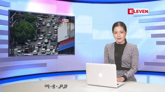 Embedded thumbnail for စက်တင်ဘာ ၁၇ ရက်နေ့ ညပိုင်းသတင်းအစီအစဉ် ( ည ၈ နာရီတိုက်ရိုက်ထုတ်လွှင့်မှု )
