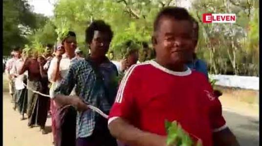 Embedded thumbnail for ပုဒ်မ ၅၉(စ) ကာကွယ်ရေး၊ ပုဒ်မ ၂၆၁ အား ဥပဒေနှင့် အညီ အမြန်ဆုံး ပြင်ဆင်ရေး ယင်းမာပင်မြို့တွင် လူဦးရေ ၇၀၀ ကျော် ဆန္ဒထုတ်ဖော်