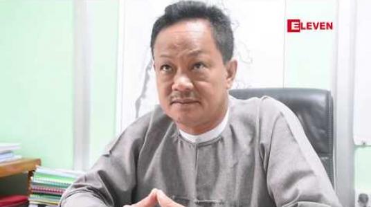 Embedded thumbnail for ဧရာဝတီတိုင်းအတွင်း တည်ဆောက်ပြီးအသုံးနိုင်ခြင်းမရှိခဲ့သည့် ရထားလမ်းများကို ပုသိမ်စက်မှုမြို့တော်တွင် တည်ဆောက်မည့် ရေနက်ဆိပ်ကမ်းနှင့် ချိတ်ဆက်အသုံးပြုနိုင်ရန် ပြုပြင်သွားမည် 