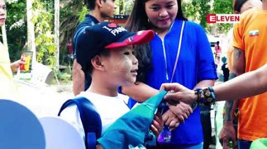 Embedded thumbnail for ကရင်တိုင်းရင်းသား စောအယ်ကလူး (ရုပ်သံအစီအစဉ်)