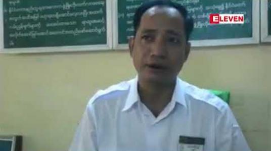Embedded thumbnail for တာဝန်ထမ်းဆောင်ချိန် ရထားသံလမ်းကူးဂိတ်စောင့်ဝန်ထမ်းကို ရန်ပြုထိုးကြိတ်ခဲ့သူအားရဲတပ်ဖွဲ့ကဖမ်းဆီးရမိ 