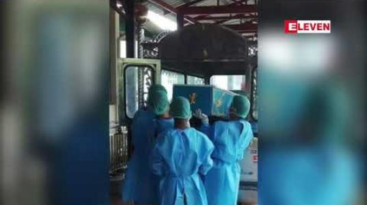 Embedded thumbnail for ပဲခူးမြို့ပြည်သူ့ဆေးရုံကြီးတွင် H1N1 လူနာအဖြစ် ပထမဆုံးတက်ရောက်ကုသနေသူ သေဆုံး