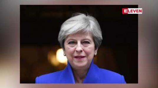 Embedded thumbnail for ဗြိတိန်ဝန်ကြီးချုပ် ထရီဆာမေ Brexit အရေးဆွေးနွေးရန်အတွက် ဘရပ်ဆဲလ်သို့ သွားရောက်မည်