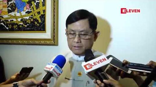 Embedded thumbnail for အငြိမ်းစားဝန်ထမ်း ၂၀၀ ကျော်အား စမ်းသပ်ကာလအဖြစ် Wave Money စနစ်ဖြင့် ပင်စင်လစာထုတ်ပေးနေပြီး လုပ်ငန်း အောင်မြင်မှုနှင့် အငြိမ်းစားများ၏တောင်းဆိုလာမှုအပေါ် မူတည်၍ ထပ်မံတိုးချဲ့ဆောင်ရွက်မည် 
