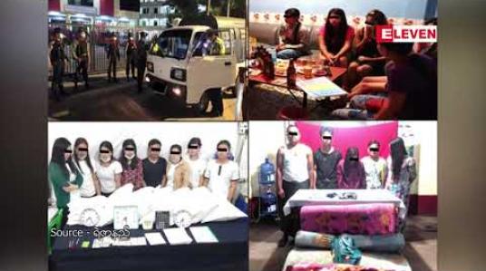 Embedded thumbnail for ညမထွက်ရအချိန်ကျော်လွန်သွားလာမှုများ ၊ နှာခေါင်းစည်း (Mask) မတပ်ဆင်ဘဲသွားလာမှုများအတွက် အရေးယူရသည့်အမှုများလျော့ကျသွားခြင်းမရှိဟုရဲတပ်ဖွဲ့ထုတ်ပြန် 