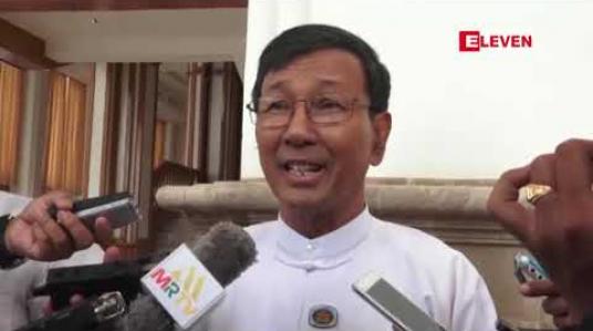 Embedded thumbnail for ဖွဲ့စည်းပုံ အခြေခံဥပဒေတွင် နိုင်ငံတော်သမ္မတ၏ လုပ်ပိုင်ခွင့်နှင့် ပတ်သက်သည့် ပုဒ်မတစ်ခု အပါအဝင် ပုဒ်မ ၄ ခု ကိုပြင််ဆင်ရန် ဥပဒေမူကြမ်း တစ်ရပ်ကို  ပြည်ခိုင်ဖြိုးပါတီ ကိုယ်စားလှယ်က ဦးဆောင်ပြီး ပြည်ထောင်စု လွှတ်တော်သို့ တင်သွင်း 