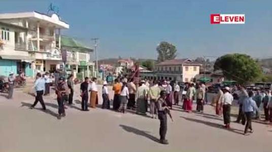 Embedded thumbnail for အောင်ပန်းမြို့ ဗိုလ်မှူးကြီးဗထူး အထိမ်းအမှတ်ကျောက်တိုင် တည်ဆောက်မည့် မြေနေရာကို ရှမ်းပြည်နယ် အစိုးရအဖွဲ့ သွားရောက်ကြည့်ရှုခဲ့ 
