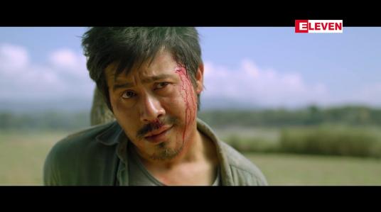 Embedded thumbnail for အကယ်ဒမီနေတိုး ရဲ ့ အကယ်ဒမီရင်ခုန်သံစကား