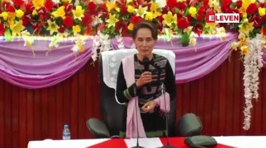 Embedded thumbnail for ၂၀၂၀ ရွေးကောက်ပွဲတွင်သမ္မတနှင့် နိုင်ငံတော်၏အတိုင်ပင်ခံပုဂ္ဂိုလ်တို့ ပြန်လည် ရွေးကောက်ခံမည်