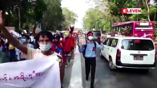 Embedded thumbnail for ၂၀၀၇ ခုနှစ်နောက်ပိုင်း မြန်မာနိုင်ငံတွင် အကြီးမားဆုံးဆန္ဒပြမှု