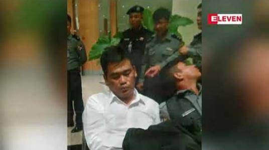 Embedded thumbnail for ဖြိုးကိုကိုတင့်ဆန်း အပါအဝင် ရှစ်ဦးအား မူးယစ်မှုဖြင့် တရားစွဲဆိုထားသည့် အမှုတွင် ဖြိုးကိုကိုတင့်ဆန်းပါ လေးဦးမှာ မူးယစ်ဆေးဝါး သုံးစွဲခဲ့ကြောင်း ဆရာဝန်များက တရားရုံးသို့ လာရောက် ထွက်ဆို