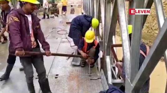 Embedded thumbnail for ထားဝယ်-ရေးလမ်းပိုင်းပေါ်၌ မြေပြိုမှုဖြစ်ပွား၍ လမ်းပို်င်းပြတ်ကျသွားခဲ့သည့်နေရာတွင် တည်ဆောက်ထားသည့် ယာယီဘေလီတံတားကို ခံနိုင်ဝန် ၄၈ တန်အထိမြှင့်တင်ရန် ဆောင်ရွက် 