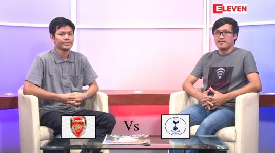 Embedded thumbnail for Football Talkshow (တိုက်ရိုက်ထုတ်လွှင့်မှု)