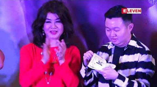 Embedded thumbnail for အနုပညာရှင်များနဲ့ ပရိသတ်များ ရင်းနှီးပျော်ရွှင်စွာ ဆင်နွှဲခဲ့သည့် သူစိမ်းအိမ် press event &amp;amp; Balloons Drop Party 