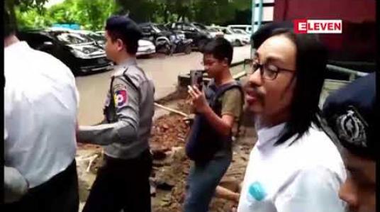 Embedded thumbnail for ဦးကိုနီ လုပ်ကြံခံရမှုတွင် ပါဝင်ပတ်သက်မှုကြောင့် ထောင်ဒဏ်ငါးနှစ် ချမှတ်ခံထားရသည့် ဇေယျာဖြိုးအား ပုဒ်မနှစ်ခုဖြင့် ဗဟန်းမြို့နယ် တရားရုံးက ထောင်ဒဏ်သုံးနှစ် ထပ်မံချမှတ် 