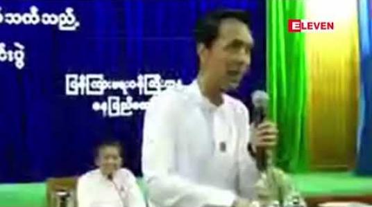 Embedded thumbnail for ရန်ကုန်တက္ကသိုလ်ကျောင်းသားသမဂ္ဂအဆောက်အဦ ပြန်လည်မတည်ဆောက်နိုင်သေးခြင်းမှာ ကျောင်းသား များ ညီညွတ်ခြင်းမရှိမှုကြောင့်ဟု ရန်ကုန်တက္ကသိုလ်ဆရာများသမဂ္ဂ ဥက္ကဋ္ဌ ပြောကြား 