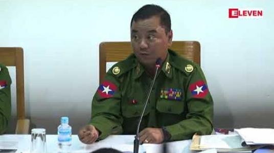 Embedded thumbnail for ခွဲထွက်ပုံစံ တောင်းဆိုလာခြင်းမှာ ပြည်ထောင်စု၊ ငြိမ်းချမ်းရေးလမ်းစဉ်နှင့် နိုင်ငံတော် အချုပ်အခြာအာဏာ တည်တံ့ခိုင်မြဲရေးအတွက် စိုးရိမ်စရာတော်တော်ကောင်းသည်ဟု ထင်ကြောင်း တပ်မတော်သတင်းမှန် ပြန်ကြားရေးအဖွဲ့ပြော