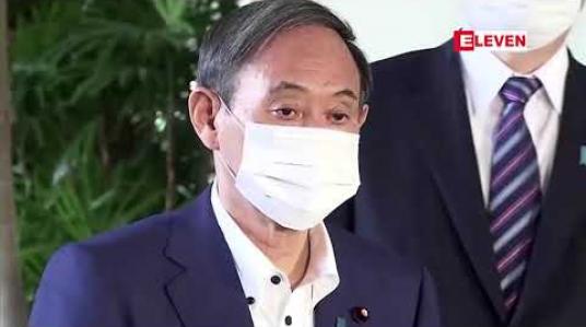 Embedded thumbnail for မြောက်ကိုရီးယား ခြိမ်းခြောက်မှုကိုတုံ့ပြန်ရန် ဂျပန်နှင့် တောင်ကိုရီးယားဆက်ဆံရေးကို ပြင်ဆင်ရမည်ဟု ဂျပန်ဝန်ကြီးချုပ်သစ် ဆော်သြ