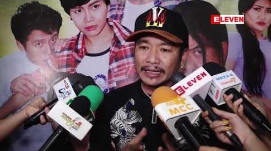 Embedded thumbnail for သက်ကြီးဟာသလူရွှင်တော်ကြီးတွေအတွက် ရည်ရွယ်ပြီး ဇဝနဖောင်ဒေးရှင်း တည်ထောင်ဖြစ်တယ်လို့ ပြောလာတဲ့ သရုပ်ဆောင် ခင်လှိုင် (ရုပ်သံအစီအစဉ်) 