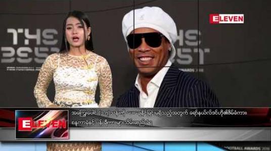 Embedded thumbnail for နိုဝင်ဘာလ ၂၃ ရက် နေ့လယ်ခင်း သတင်းအစီအစဉ်