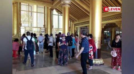 Embedded thumbnail for ဘုရင့်နောင်မင်းတရားကြီး၏ ကမ္ဘောဇသာဒီနန်းတော်ဝင်းအတွင်းHistorical Parkတည်ဆောက်မည်