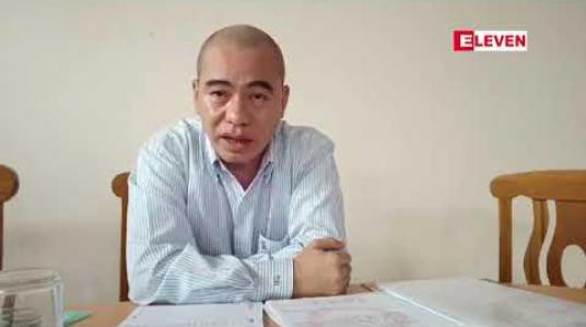 Embedded thumbnail for ပဲခူးတိုင်းဒေသကြီးအတွင်း စက်မှုဇုံမြေများကို ရယူထားပြီး ရင်းနှီးမြုပ်နှံလုပ်ကိုင်ခြင်းမရှိပါက ပြန်သိမ်းမည်