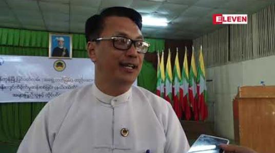 Embedded thumbnail for ရန်ကုန်မြို့ပြင်ပတ် အမြန်လမ်းမကြီး စီမံကိန်းကို အပိုင်းလေးပိုင်း ခွဲခြားထားပြီး အရှေ့ဘက်ခြမ်း တည်ဆောက်ရေးကို ဦးစွာ ဆောင်ရွက်မည်ဟုဆို