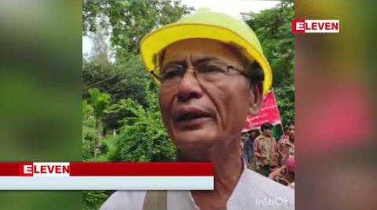 Embedded thumbnail for ရေတာရှည်မြို့တွင် စားကျက်မြေဧက ၂၇၀ ပြန်လည်ရရှိရေး စိုင်တမော့ကြီးကျေးရွာဒေသခံများက တတိယအကြိမ်မြောက် ဆန္ဒထုတ်ဖော်။ 