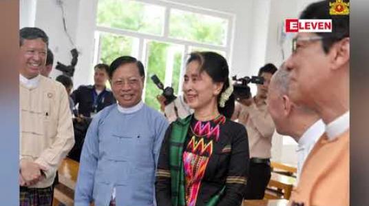 Embedded thumbnail for နိုင်ငံတော်၏ အတိုင်ပင်ခံပုဂ္ဂိုလ် ကော့မှူးမြို့နယ်ဆင်ခြံကျေးရွာ အောင်ဇမ္ဗူပရိယတ္တိကျောင်းတိုက် ဆရာ တော်အား ၀ါဆိုသင်္ကန်းနှင့်လှူဖွယ်ပစ္စည်းများ ဆက်ကပ်လှူဒါန်း