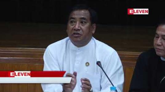 Embedded thumbnail for ပြည်ခိုင်ဖြိုးပါတီအနေဖြင့် ဆန်စျေးလျှော့ရောင်းခြင်းကို တစ်နိုင်ငံလုံးအတိုင်းအတာဖြင့်ပြုလုပ်သွားမည်ဖြစ်ပြီး လုပ်အားခနှင့် သယ်ယူပို့ဆောင်ခ အရှုံးခံလုပ်နေခြင်းဖြစ်ဟု ပါတီပြောရေးဆိုခွင့်ရှိသူ ပြေ