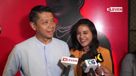 Embedded thumbnail for ကိုဏကြီးက ဇာတ်ကောင်စိတ်ခံစားချက်ပိုင်ဖြိုးသုရင်ထဲရောက်အောင်လုပ်ဖို့အသိဆုံးဖြစ်ပြီး ဆန်ရင်းနာနာ ဖွတ်သလို အများကြီးလည်းပြင်ဆင်ခိုင်းတယ် ဆိုတဲ့ပိုင်ဖြိုးသု 