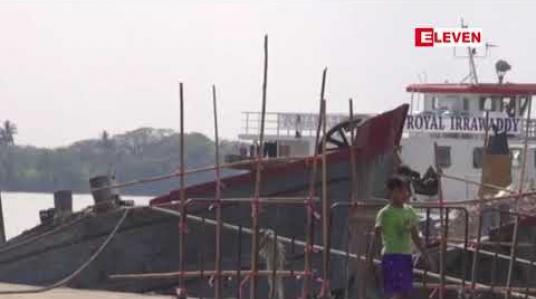 Embedded thumbnail for အန္တရာယ်ရှိသောလုပ်ငန်းခွင််တွင် ကလေးငယ် လေးသိန်းနီးပါးအလုပ်လုပ်ကိုင်နေ
