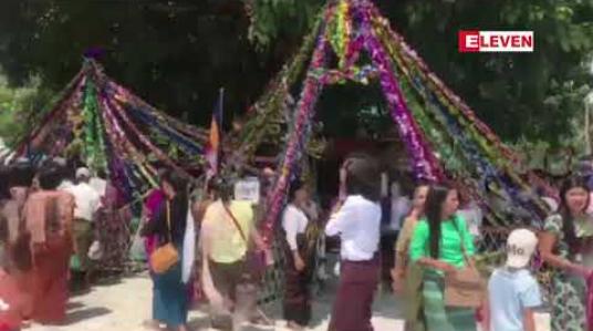 Embedded thumbnail for ကဆုန်လပြည့် ဗုဒ္ဓနေ့တွင် ရန်ကုန်မြို့ရှိ တန်ခိုးကြီး ဘုရားစေတီပုထိုးများ ၌  ဘုရားဖူးလာပြည်သူများဖြင့် စည်ကားများပြား