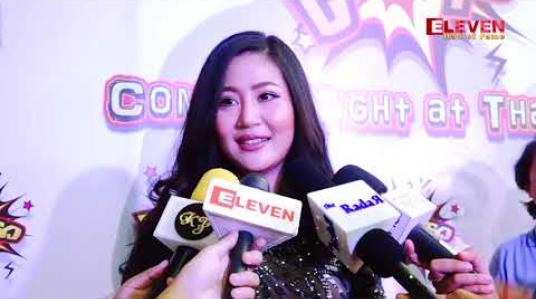 Embedded thumbnail for ကိုယ်ဝန်ဆောင် စိတ်ဝေဒနာသည်နေရာကနေ သရုပ်ဆောင်ခွင့်ရခဲ့တဲ့အပေါ် ရင်ခုန်မှုကို ပြောပြလာတဲ့ သရုပ်ဆောင် ရွှေပိုးအိမ်