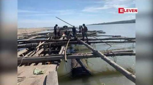 Embedded thumbnail for စစ်ကိုင်းတိုင်းဒေသကြီးအတွင်း တရားမဝင်ဖမ်းဆီးရမိခဲ့သည့် သစ်မျိုးစုံတို့ကို ဒေသသုံးသစ်များအတွက် ဖြည့်ဆည်းနိုင်ရန် လေလံပစ်မည် 