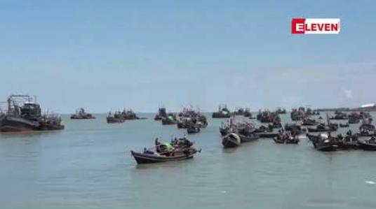Embedded thumbnail for ငါးမဖမ်းရရာသီတွင် ကမ်းနီးငါးဖမ်းလုပ်ငန်းများကို မပိတ်ပင်နိုင်သေးသဖြင့် သယံဇာတထိန်းချုပ်မှုရာနှုန်းပြည့် မအောင်မြင်နိုင်ဟုဆို