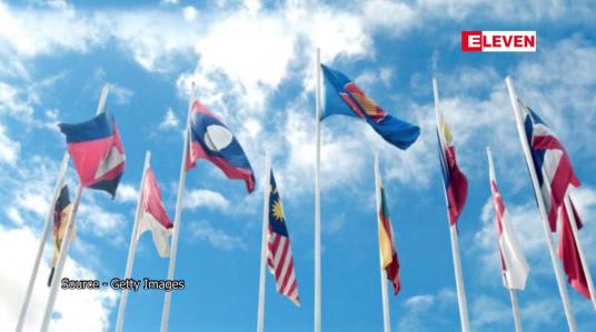 Embedded thumbnail for အာဆီယံ ထိပ်သီးဆွေးနွေးပွဲကို ဗိုလ်ချုပ်မှူးကြီး မင်းအောင်လှိုင် တက်ရောက်မည်