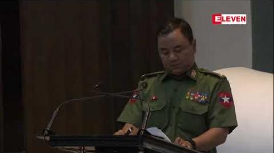 Embedded thumbnail for ရခိုင်ပြည်နယ်တွင် ဖြစ်ပေါ်ခဲ့သည့် လက်နက်ကိုင်ပဋိပက္ခဖြစ်စဉ်များအတွင်း AA အဖွဲ့ အနေဖြင့် ကျေးရွာများ အပြင် သာသနိက အဆောက်အအုံများကိုပါ အကာအကွယ်ယူကာ လှုပ်ရှား ဆောင်ရွက် လာကြောင်း တပ်မတော် ရှင်းလင်း