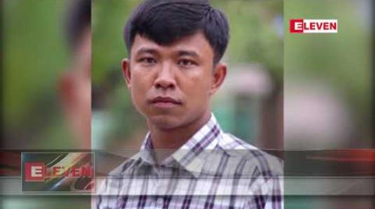 Embedded thumbnail for သတင်းထောက် ကိုစိုးမိုးထွန်း လုပ်ကြံသတ်ဖြတ်ခံရမှု အမှုမှန်အမြန်ဆုံး ဖော်ထုတ်ပေးနိုင်ရေး စစ်ကိုင်းတိုင်း သတင်းသမားများကွန်ယက်အဖွဲ့က တောင်းဆို